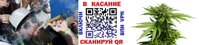 Виды наркоты Ужур Амфетамин МЕФ Каннабис СК