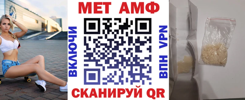 блэк спрут ONION  Ужур  Amphetamine 98%  хочу наркоту 