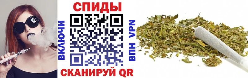 сколько стоит  Ужур  БУТИРАТ BDO 33% 