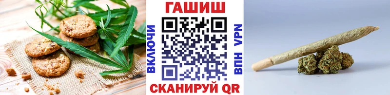 купить   мориарти какой сайт  Canna-Cookies конопля  Ужур  MEGA ссылки 