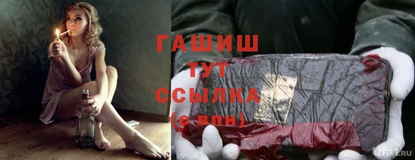 гидропоника Иноземцево