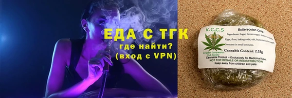 каннабис Алзамай