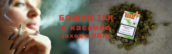 ALPHA PVP Алексеевка