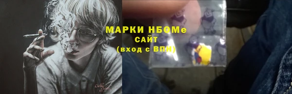 каннабис Алзамай
