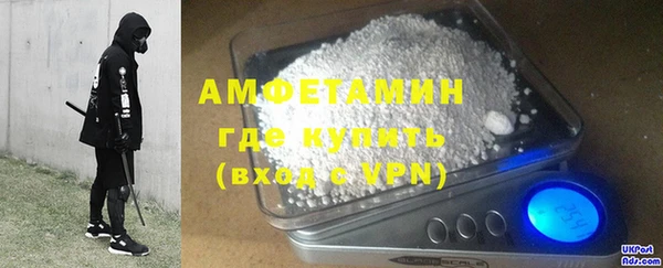 каннабис Алзамай