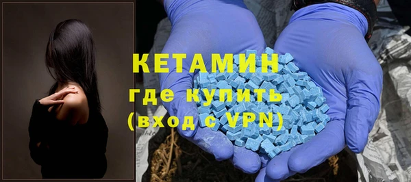 синтетический гашиш Абаза